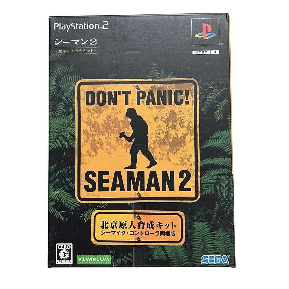 Seaman 2 PS2 CIB Big Box Japan Version with Special Controller / MIC Japanese